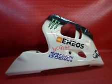 CARENA  SCOCCA  PUNTALE DESTRA