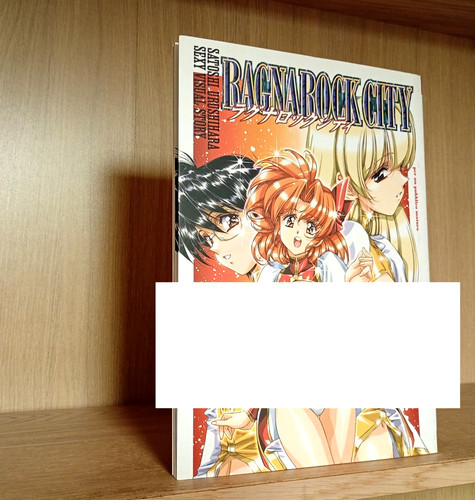 Raganrock city jpop - raganrock, _