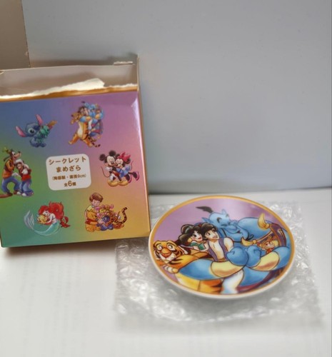 Aladdin disney store mini - disney,