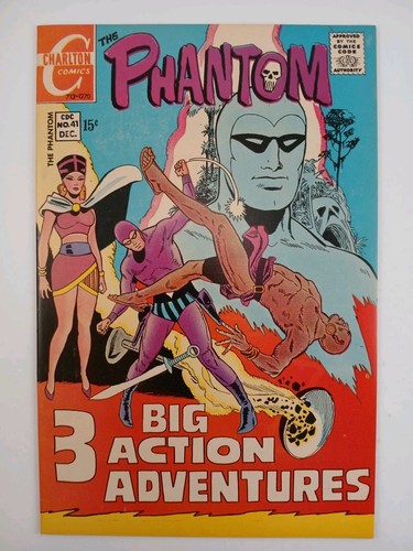 The phantom quasi - the,