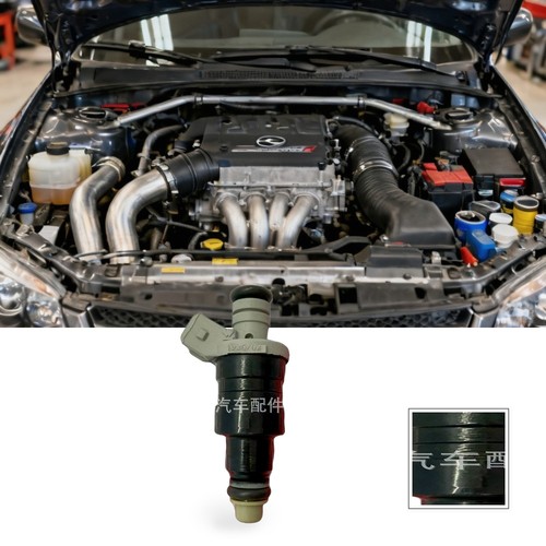 Fuel injector suitable for - suitable,