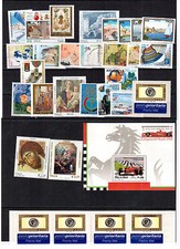 REPUBBLICA  2001 - Resti di collezione