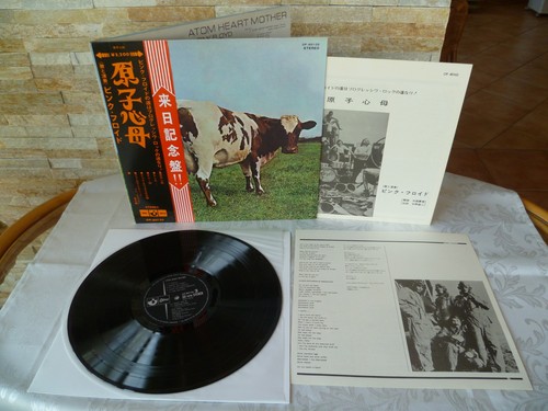 Pink floyd atom - pink, heart