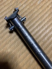 Reggisella Lynskey in titanio