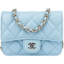 Chanel Caviar CC Single Flap