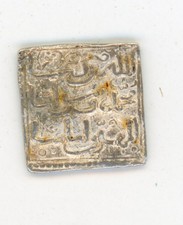 Spagna España Marocco Dirhem