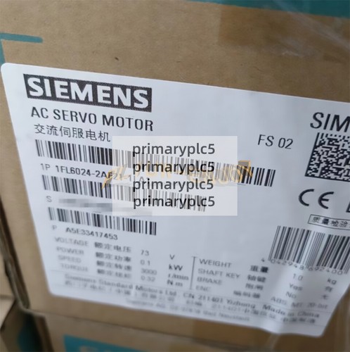 1pz nuovo servomotore siemens - nuovo,