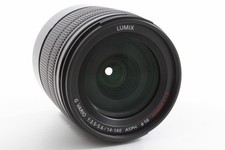 Panasonic lumix vario - g, 14-140