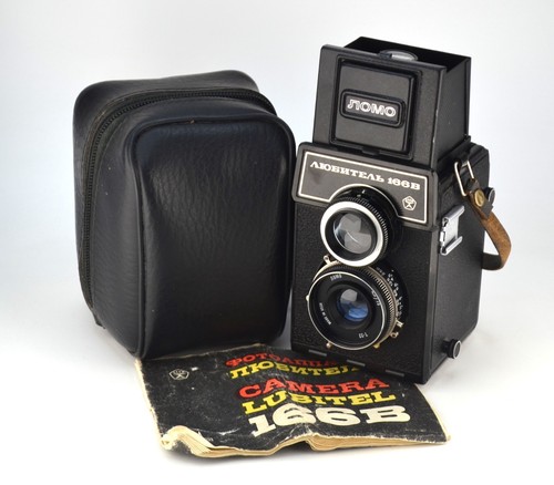 Ricondizionato urss lomo - urss,