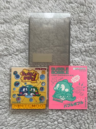 Nintendo famicom disk system - nintendo,