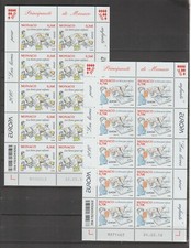s37204 MONACO EUROPA CEPT MNH** 2010 MSX2 LIBRI INFANZIA