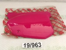 FIANCATA PLASTICA SINISTRA