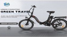 Samebike cy20 250w - 250w, 13ah