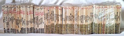 Alan ford originale sequenza - ford,