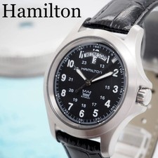 Orologio Hamilton Khaki King