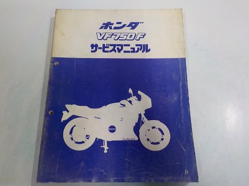 0820 1n1814 manuale - manuale, di