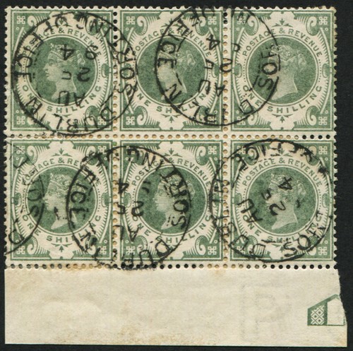 211 blocco di sei - 211,