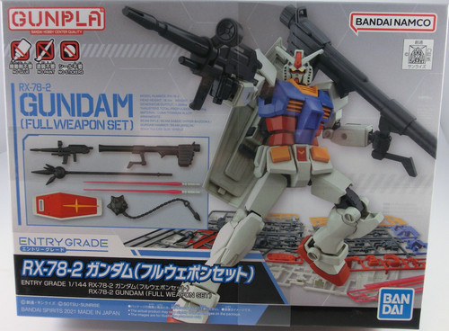 Gundam full weapon - (full,