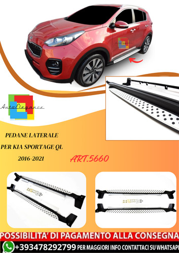 Art 5660 pedane laterale - 💫art.5660,