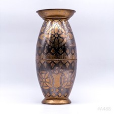 Vaso Orientale In Ottone