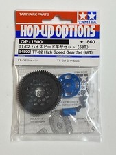 Tamiya 54500 TT02 Set