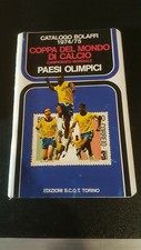 Pele brasile cover - pele',