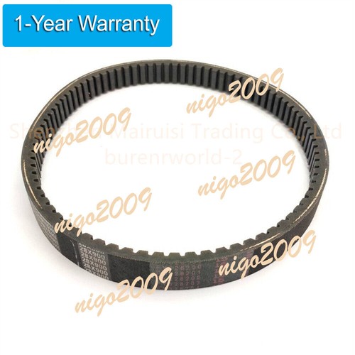 Belt for heidelberg gto46 - heidelberg,