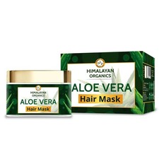 Maschera per capelli Himalayan