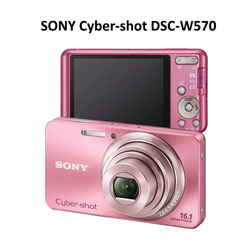 Sony cyber shot dsc - dsc-w570, 16,1