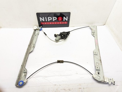 Nissan serena mk4 - nissan,