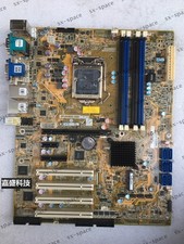 IMBA-Q870-ECO-R10 100% TESTATO