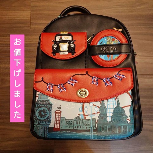 Zaino vendula london - zaino,