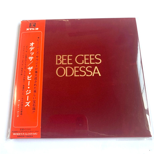 New bee gees odessa japan - /,