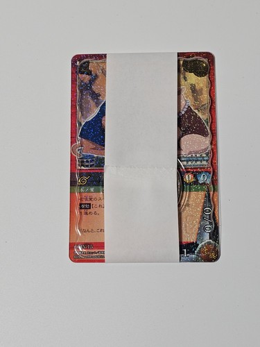 Carta naruto sigillata - ,