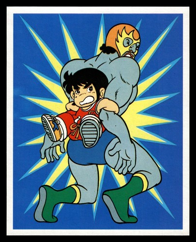 Shogakukan dash keppei - dash, card