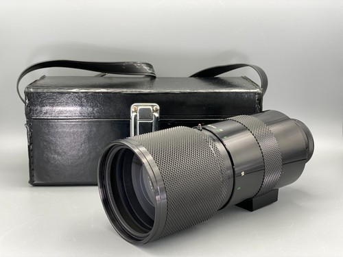 Sigma teleobiettivo - sigma, xq