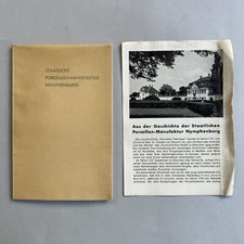 STAATLICHE PORZELLAN-MANUFAKTUR NYMPHENBURG  Catalog Rare