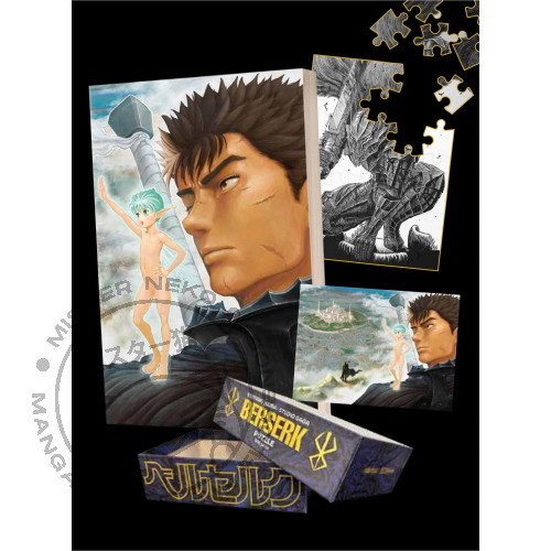 Berserk collection 43 - collection,