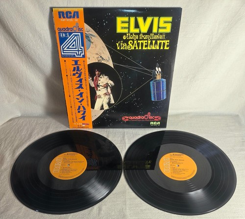 Elvis presley aloha from - presley,