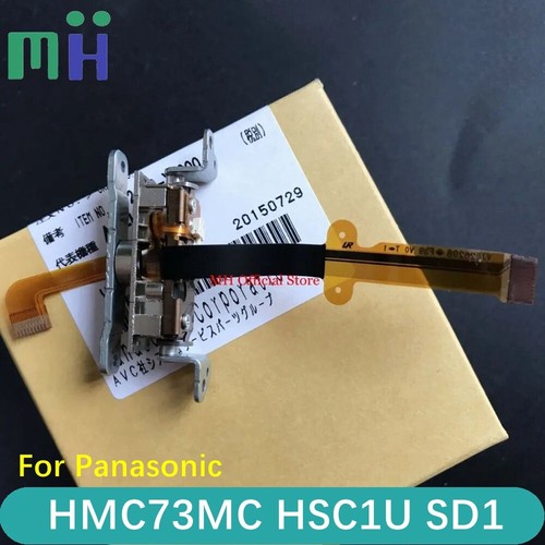Per panasonic hmc73 hmc73mc - hmc73,