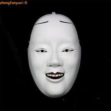 Maschera giapponese Hannya Noh