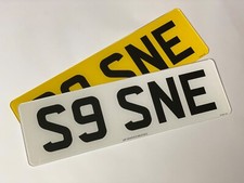 Coppia Targhe Corte 5 Cifre