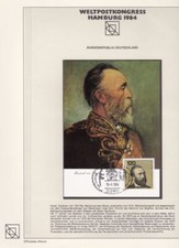 1984 ALLEMAGNE - XIX CONGRÈS POSTAL MONDIAL HAMBOURG / ALBUM OFFICIEL 70 BLATTE