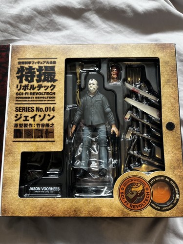 Friday the 13th - , revoltech