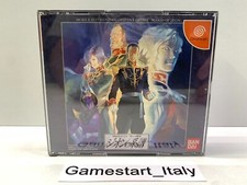 MOBILE SUIT GUNDAM GIHREN'S GREED BLOOD OF ZEON - SEGA DREAMCAST - NTSC JAP