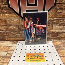 Captain N: The Game Master -