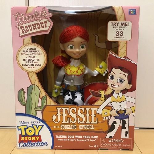 Toy story collezione jessie - toy,
