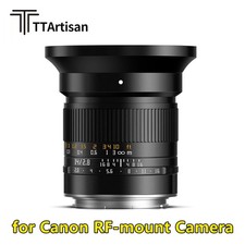 Tartisan 14 mm F2.8 obiettivo