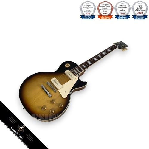 Gibson les paul - les, standard