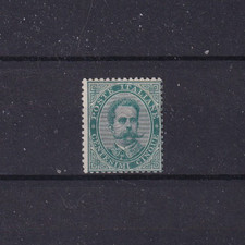 REGNO D'ITALIA 1879 - EFFIGIE